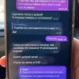 Підпал автомобілів – підлітки спалювали автомобілі військових на Одещині