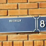 Улице Лаврской в Киеве на Печерске присвоят имя Мазепы