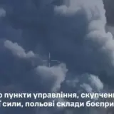 Силы ПВО сбили 852 средства воздушного нападения
