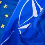 В Кремле прокомментировали вступление Украины в ЕС и НАТО
