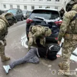 На Днепропетровщине ликвидировали наркокартель
