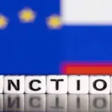 Санкції проти Росії – ЄС затвердив 16-й пакет санкцій проти РФ