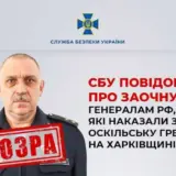 Російські генерали наказали зруйнувати греблю на Харківщині