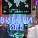 Експерти проаналізували вибори у ключових країнах світу, які мають відбутися у 2025 році