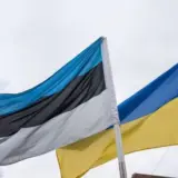 Естонія зрадила Україні новий пакет військової допомоги