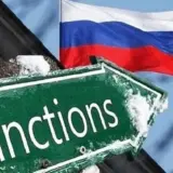Санкції проти Росії – Австралія запроваджує найбільший пакет санкцій проти Росії