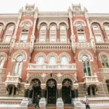 Потребители финансовых услуг в Украине остаются незащищенными