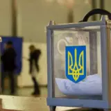 Выборы в Украине – Рада провалила голосование по выборам в Украине