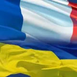Франция обсуждает с Украиной добычу полезных ископаемых