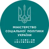 Накопичувальна пенсійна система може запрацювати в Україні вже 2026 року