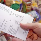 Нові чеки видаватимуть українцям