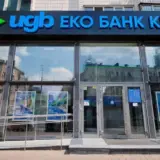 Бывший глава НБУ создал схему по выводу денег из госбанка