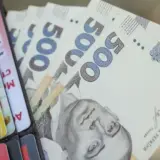 ВПО в Україні автоматично продовжать виплати з 1 березня 2025 року