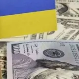 Бюджет Украины – Украина имеет более 126 млрд. грн. на казначейском счете по состоянию на 3 марта, а также $40,3 млрд. золотовалютных резервов