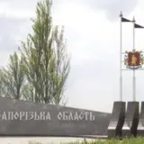 Обстріл Запорізької області – окупанти завдали удару по газовій інфраструктурі