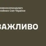 Бои в Курской области – ситуация в Курской области остается под контролем украинских Сил обороны