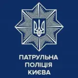 Стрельба в Киеве – полиция со стрельбой пыталась остановить автомобиль