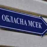 Реформа МСЭК – в Украине создали сеть из почти 300 больниц