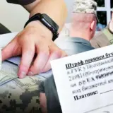 Мобілізація в Україні – Рада просить ухилянтів заплатити штрафи