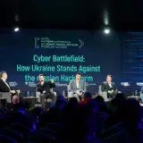 Технологии против кибератак: Главные вызовы и стратегии защиты на Киевском Международном форуме по кибербезопасности