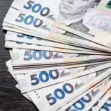 Социальные расходы – в 2025 году расходы на социальную сферу составят около триллиона гривен