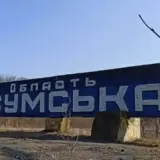 Россияне готовятся к активным действиям в приграничье Сумщины – ЦПД