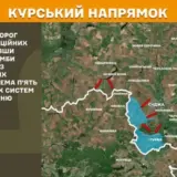Українські війська залишили Суджу в Курській області – Генштаб ЗСУ