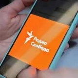 ЄС розкритикував рішення США