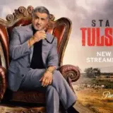 “Короля Талси” з Сільвестром Сталлоне продовжено на третій сезон