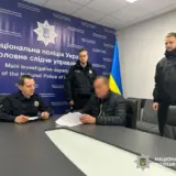 Войцеховського екстрадували до України