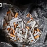 Підробка цигарок – на Київщині вилучили підроблених цигарок на 60 мільйонів