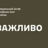Обстрел Суджи – РФ обстреляла газовую станцию Суджа, чтобы дискредитировать Украину