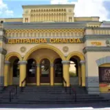 У Києві 23 березня намагалися підпалити синагогу Бродського – дивитись відео
