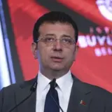Мэр Стамбула Имамоглу призвал население выйти на протесты