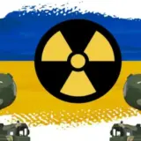 Ядерное оружие Украины принадлежало России