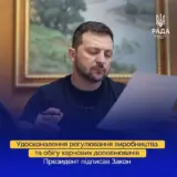 В Украине усилили контроль за пищевыми добавками