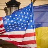Соглашение с США — Украина получила новое соглашение о недрах с США