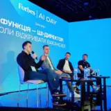 Ассоциация IT Ukraine совместно с Favbet Tech инициирует создание AI-комитета