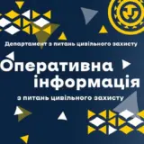 Отравление детей во Львове – пятеро детей дошкольного возраста госпитализировали с кишечными инфекциями