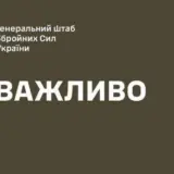 РФ продолжает создавать фейки об ударах по энергообъектам