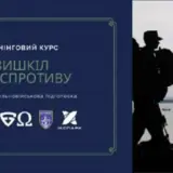 Вишкіл Нацспротиву – У Києві проводять навчальні курси для цивільного населення