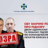 Ракетный удар по Одессе – российские адмиралы приказали нанести ракетный удар по центру Одессы