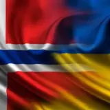 Военная помощь Украине — Украина получит почти 5 миллиардов