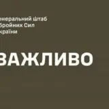 Война в Украине – Генштаб ВСУ опроверг очередные фейки России