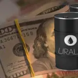 Цены на российскую нефть обвалились