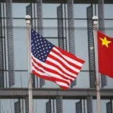 Мита США – США ввели проти Китаю мита у 104%