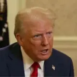 Трамп пригрозил крупнейшему в мире производителю чипов