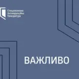 Коррупция в Украине – украинские коррупционеры массово бегут в ВСУ