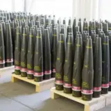 Боеприпасы для Украины – Украина получит миллионы на боеприпасы