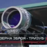 Україна вперше показала лазерний комплекс Тризуб у дії – дивитися відео
